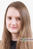 Нетесова Алена Владимировна - Новосибирск