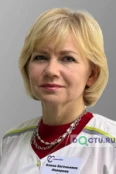 Неверова Елена Евгеньевна - Шахты
