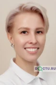 Невойт Анастасия Олеговна - Иркутск