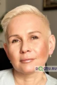 Незамутдинова Елена Николаевна - Самара