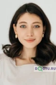 Ниазян Диана Артуровна - Ставрополь
