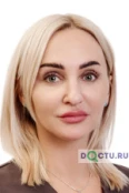 Нифонтова Олеся Вениаминовна - Кемерово
