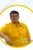 Нигмедзянов Айрат Равилевич - Казань