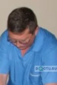 Никифоров Ростислав Ростиславович - Симферополь