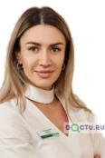 Чивчян Диана Исмаиловна - Красноярск