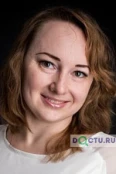 Никитина Галина Вячеславовна - Москва