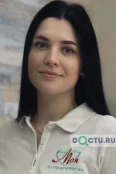 Никулина Ольга Сергеевна - Киров