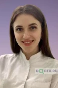 Норкина Анастасия Олеговна - Екатеринбург