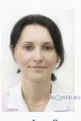Нотфуллина Алсу Рашитовна - Казань