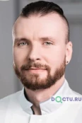 Новиков Павел Юрьевич - Екатеринбург