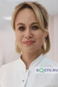Нуриахметова Диана Радиковна - Москва