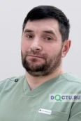 Нурмагомедов Магомедсайгид Гаджиевич - Санкт-Петербург