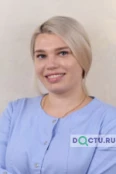Нурматова Елена Сергеевна - Новый Уренгой