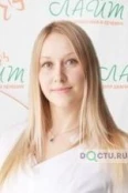 Обсекова Катерина Сергеевна - Киров