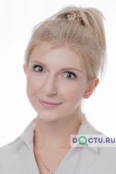 Обыдённова Светлана Вадимовна - Екатеринбург