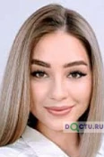 Пушкарева(Одинцова) Кристина Вячеславовна - Москва