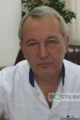 Огир Станислав Михайлович - Москва