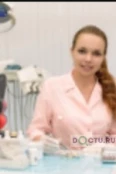 Огнетова Светлана Андреевна - Пермь