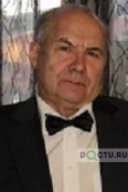 Окладников Владислав Иванович - Иркутск