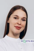 Окладникова Елизавета Ивановна - Красноярск