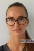 Округина Светлана Алексеевна - Москва