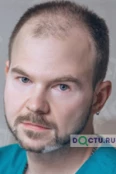 Орлов Артем Валерьевич - Орёл