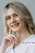 Орлова Анна Дмитриевна - Москва