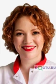 Орлова Юлия Александровна - Москва