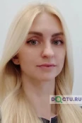 Осадчая Ирина Игоревна - Пермь