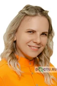 Осмоловская Юлия Юрьевна - Новокузнецк