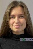 Осташева Елизавета Павловна - Москва