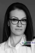 Островерхова Ирина Олеговна - Астрахань