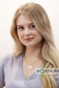 Островская Татьяна Витальевна - Курск