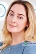 Отараева Милана Константиновна - Москва
