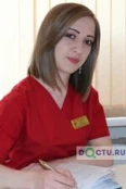 Отарова Жаннет Эльдаровна - Нальчик
