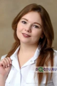 Пачина Кристина Александровна - Москва