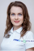 Панфутова Анастасия Геннадьевна - Казань