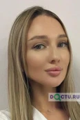 Панихина Карина Сергеевна - Вологда