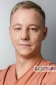 Панов Максим Вячеславович - Гусь-Хрустальный