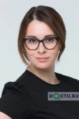 ПАНОВА КСЕНИЯ ВЛАДИМИРОВНА - Санкт-Петербург