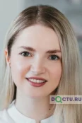Парамонова Екатерина Игоревна - Хабаровск