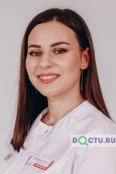 Парчевская Диана Константиновна - Чита