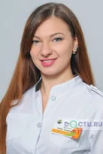 Паркина Елена Геннадьевна - Ставрополь