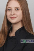 Паршина Марина Аркадьевна - Саранск