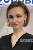 Пашина Юлия Анатольевна - Курск