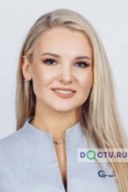 Пашкова Элина Александровна - Владивосток