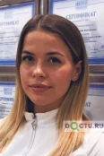 Патрина Анастасия Васильевна - Санкт-Петербург