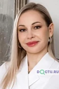 Патрушева Екатерина Викторовна - Санкт-Петербург