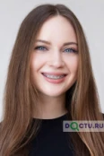 Павлющик Юлиана Витальевна - Адлер