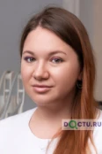 Павлова Марина Сергеевна - Москва